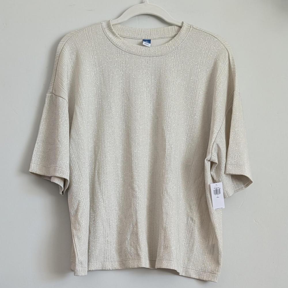 Old Navy Women's Loose Beige & Silver Stripe Short Sleeve Top